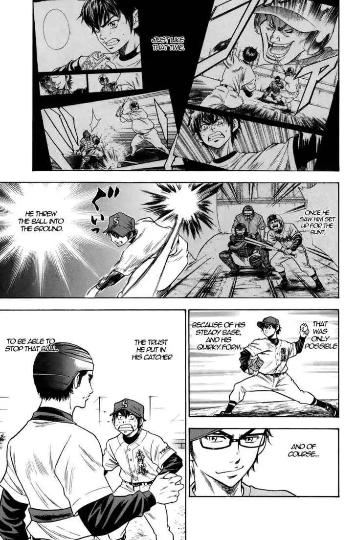 Diamond no Ace Chapter 34 16